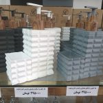 جا مایع و اسکاچ مخملی  سفید با پمپ طرح چوب - Image 2