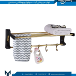 رخت آویز تاشو حمام مروارید( رنگ مشکی طلایی )