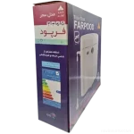 فلاش تانک فرپود مدل سحر - Image 2
